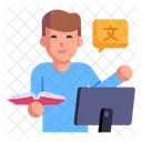 Intérprete remoto Icono