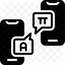 Interpreter Decoder Exhorter Icône