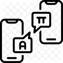 Interpretieren Dekodieren Ermahnen Symbol