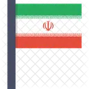 Ira Iraniano Nacional Ícone