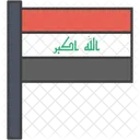 Irak Irakien Asiatique Icône