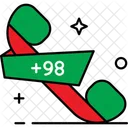 Iran Country Code Phone Code Icon