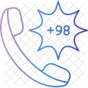 Iran International Code Mobile Icon