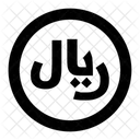 Iranian Rial Coin Rial Currency Icon