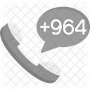 Iraq Dial Code  Icon