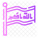 Iraq Nation Country Icon