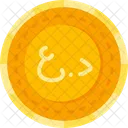 Iraq Iraqi Flag Dial Code Icon