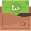 Iraq Wallet Iraq Dinar Icon