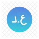 Iraqi dinar  Icon