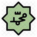 Islam Ornament  Icon