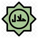 Islam Ornament  Icon