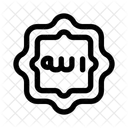 Islamic Faith Religion Icon