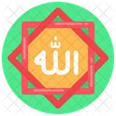 Ramadan Label Ramadan Badge Islamic Ornament Icon