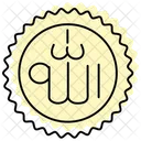 Islamic Calligraphy Color Shadow Thinline Icon Icon