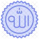 Islamic Calligraphy Duotone Line Icon アイコン