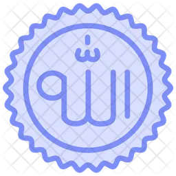 Islamic Calligraphy  Icon