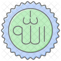 Islamic Calligraphy  Icon