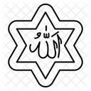Islamic Calligraphy  Icon
