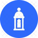 Islamic Decoration Festival Lamp Icon