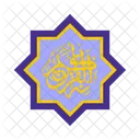 Islamic Icon Decoration Element Masjid Icon