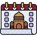イスラムの新年、ヒジュラ暦、月 アイコン