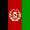Islamic Republic Of Afghanistan Flag Country Symbol