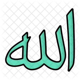 Islamic Symbol  Icon
