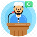 Heilige Rede Islamische Rede Rede Symbol