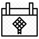 Islamischer Kalender Symbol