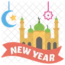 Islamisches Neujahr  Icon