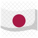 Flag Country Japan Flag Icon