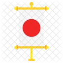 Japan Country National Icon