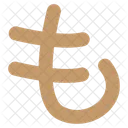 Japanese alphabet  Icon