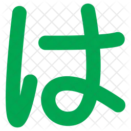 Japanese language  Icon