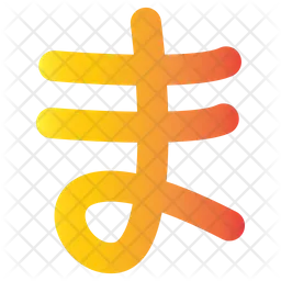 Japanese language  Icon