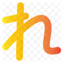 Japanese language  Icon