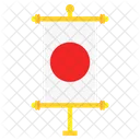 Japao Pais Nacional Icon