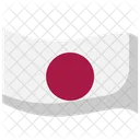 Bandera Pais Bandera De Japon Icono