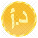 Jordanian Dinar Coin  Icon