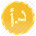 Jordanian Dinar Coin  Icon