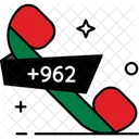 Jordanien Landesvorwahl Telefonvorwahl Symbol