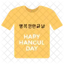 Hangul Jour Celebration Icon