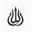 Kalligraphie Symbol