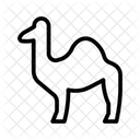 Ramadan Kamel Wuste Symbol