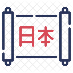 Kanji  Icon
