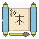 Kanji  Icon