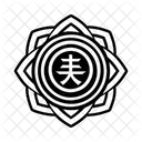 Karuna Reiki Symbol Tattoo Icon