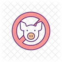 Nein Schweinefleisch Icon