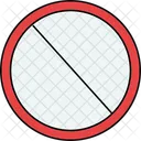 Keine Strassenbeschilderung Strassensymbol Symbol