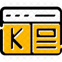 Kickstarter Crowdfunding Platform Icon